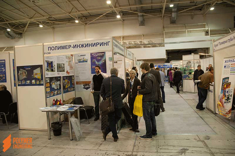 'Plastex Ukraine 2013'