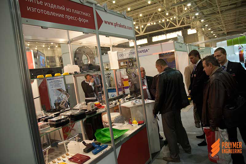 'Plastex Ukraine 2013'