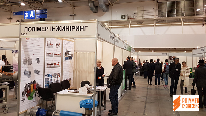 ООО "Полимер-инжиниринг" на международной выставке Plast Expo UA 2019