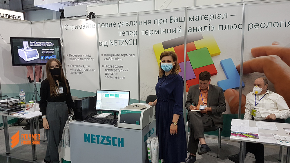 Стенд компании "СТАСЕНКО и Партнеры" на Plast Expo UA