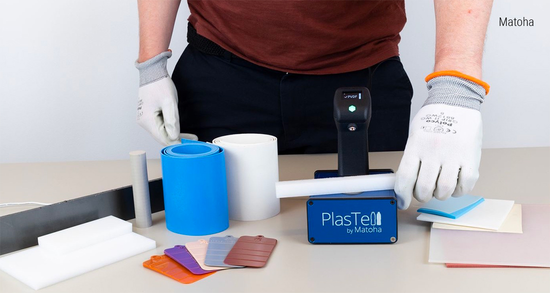 Сканер пластику PlasTell Pro